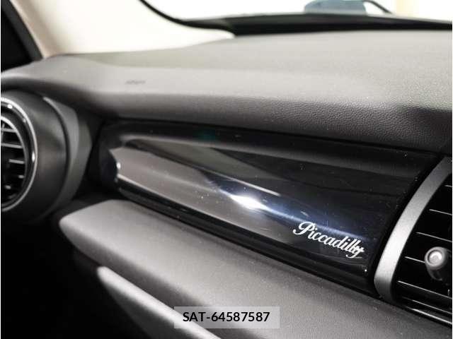 Bmw MINI 2021-02 8627715-24