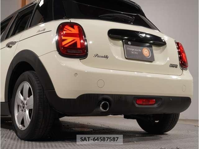 Bmw MINI 2021-02 8627715-25