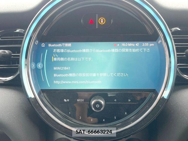 Bmw MINI 2021-08 8666515-3