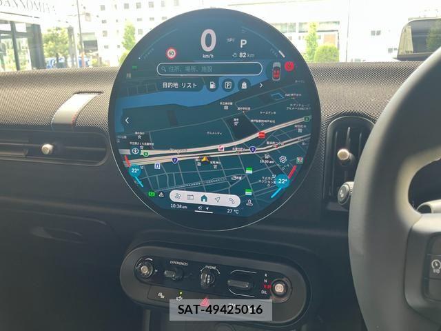 Bmw MINI 2026-02 8743978-22