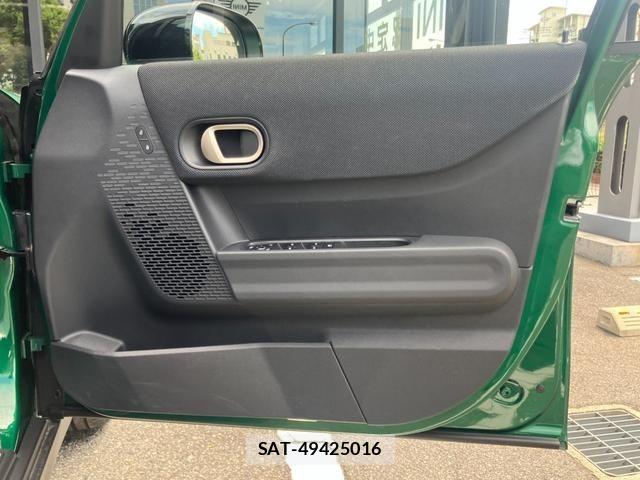 Bmw MINI 2026-02 8743978-24