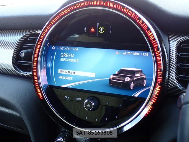Bmw MINI 2023-03 8743983-19