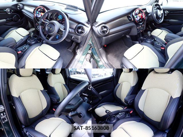 Bmw MINI 2023-03 8743983-8