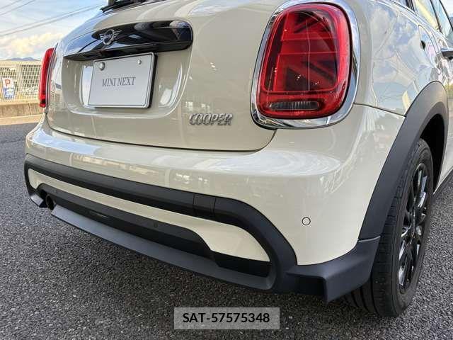Bmw MINI 2023-01 8743992-15