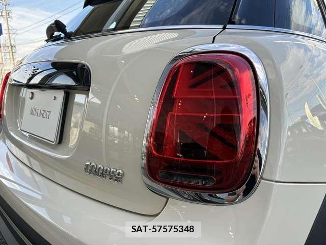 Bmw MINI 2023-01 8743992-16