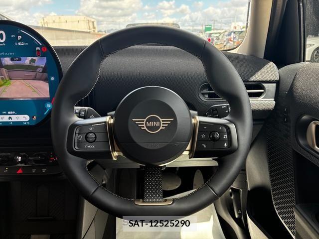 Bmw MINI 2026-03 8743980-15