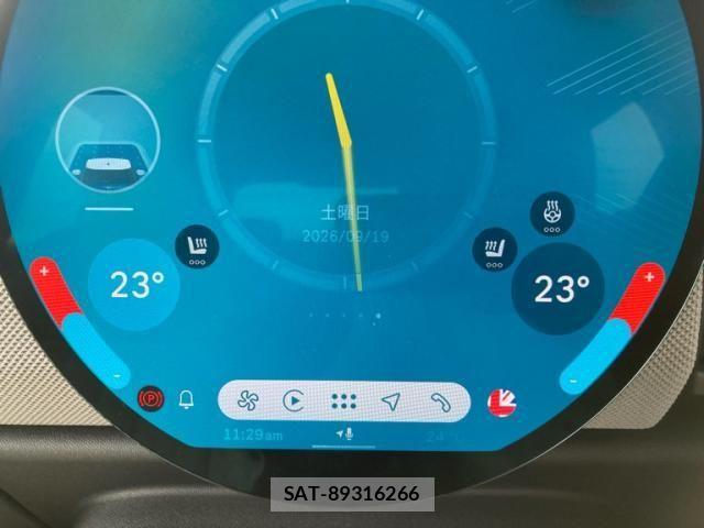 Bmw MINI 2025-04 8880782-23