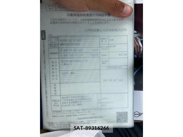 Bmw MINI 2025-04 8880782-26