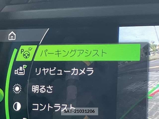 Bmw MINI 2019-12 7509212-17