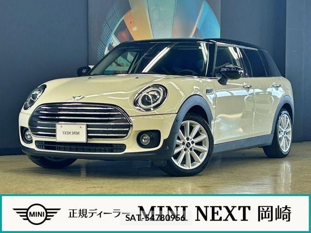 Bmw MINI 2020-02 7725710-0