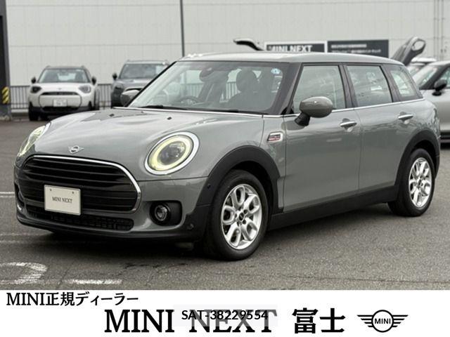 Bmw MINI 2022-04 7902968-0
