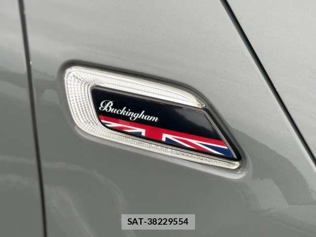 Bmw MINI 2022-04 7902968-16