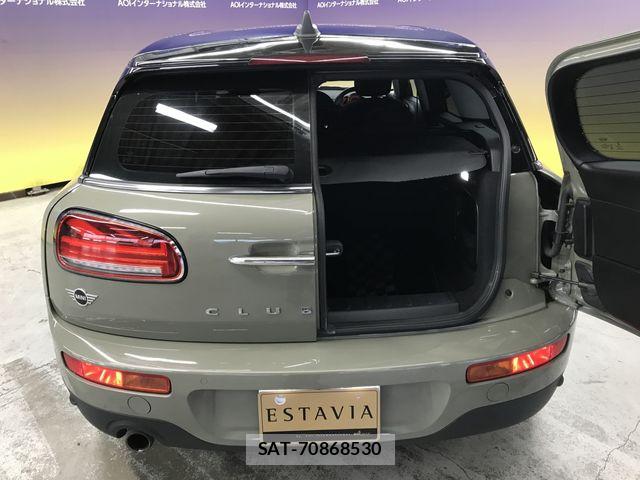 Bmw MINI 2020-06 7902967-11