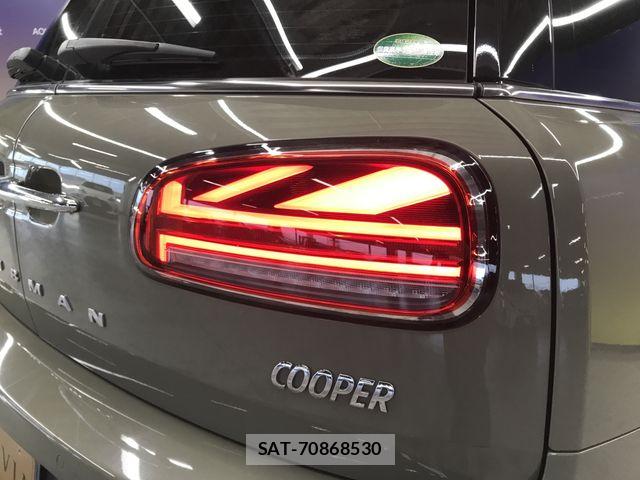 Bmw MINI 2020-06 7902967-25