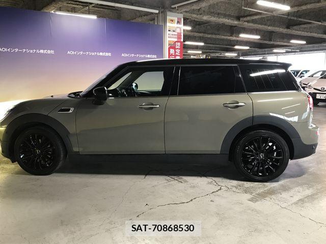 Bmw MINI 2020-06 7902967-2
