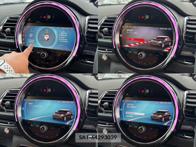 Bmw MINI 2023-09 8036783-28