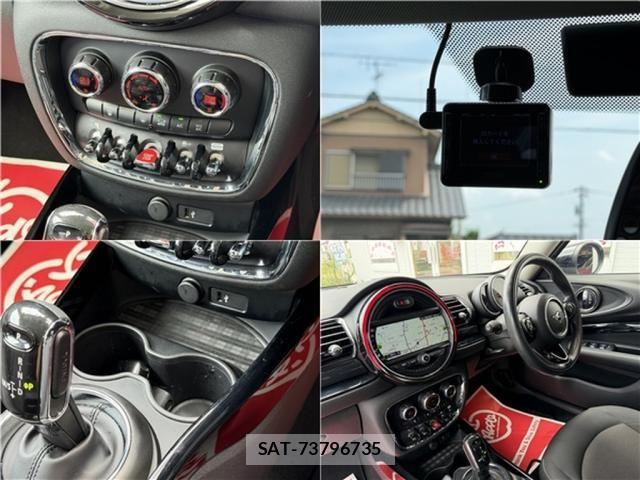 Bmw MINI 2020-04 8074598-13