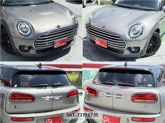Bmw MINI 2020-04 8074598-19