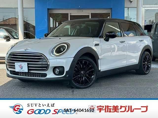 Bmw MINI 2023-10 8245926-0