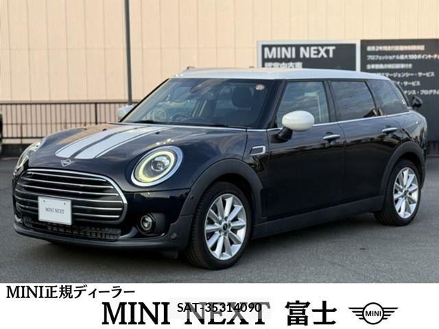 Bmw MINI 2021-07 8354954-0