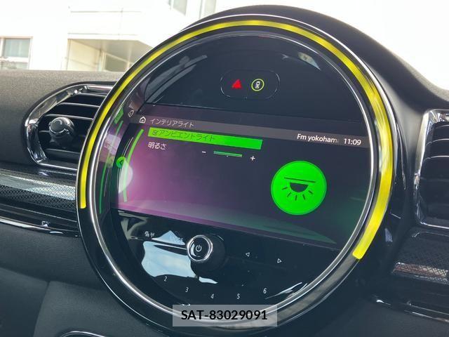 Bmw MINI 2021-03 8525767-22
