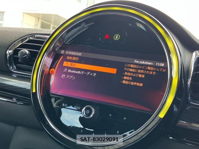 Bmw MINI 2021-03 8525767-23