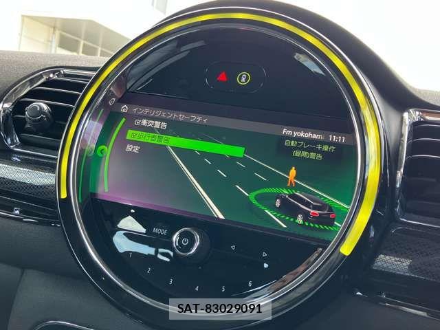Bmw MINI 2021-03 8525767-26