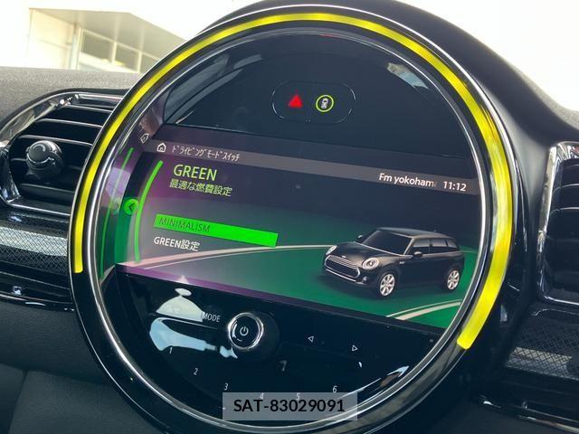 Bmw MINI 2021-03 8525767-28