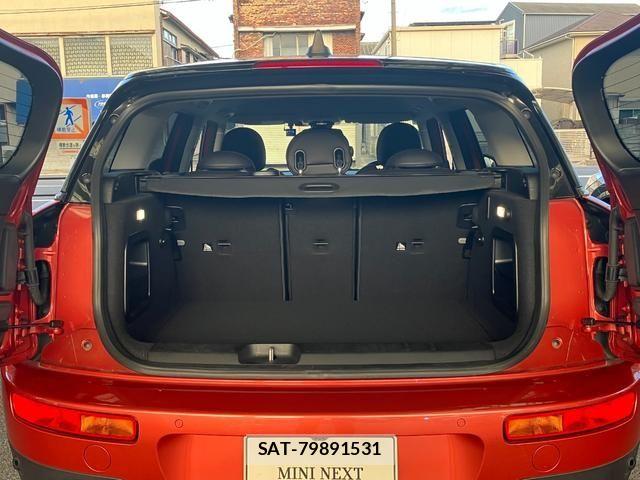 Bmw MINI 2022-10 8660248-9