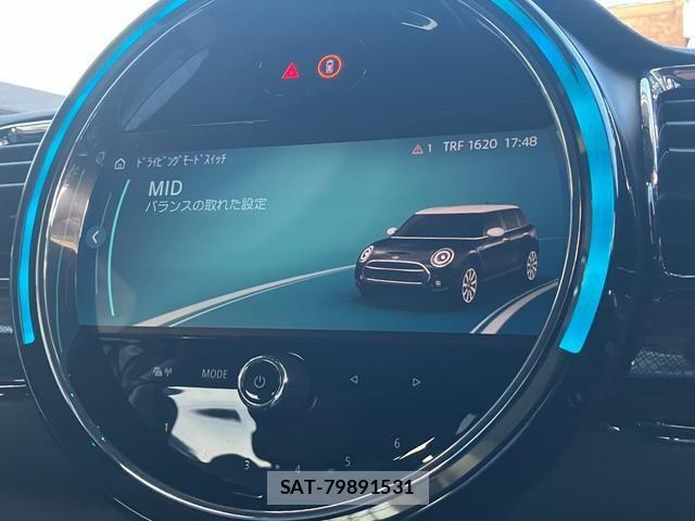 Bmw MINI 2022-10 8660248-27