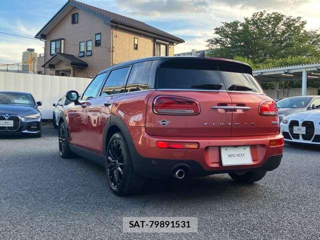 Bmw MINI 2022-10 8660248-2