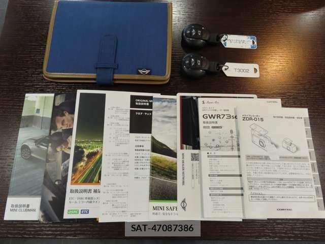 Bmw MINI 2017-07 8830328-19