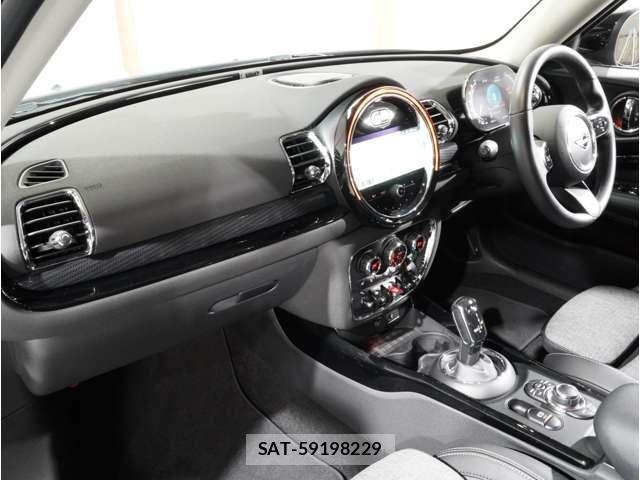 Bmw MINI 2021-08 8883916-12
