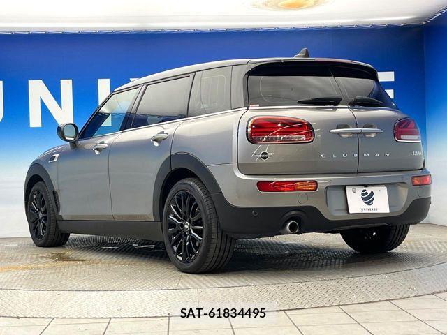Bmw MINI 2020-03 8883917-18