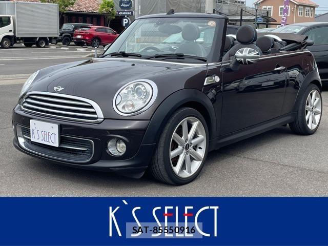 Bmw MINI 2014-08 6716661-0