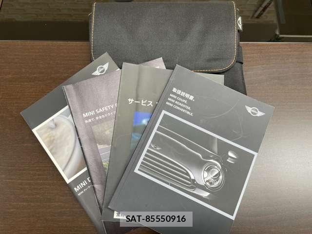 Bmw MINI 2014-08 6716661-18