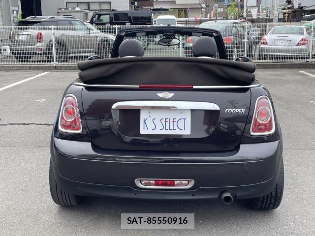 Bmw MINI 2014-08 6716661-23