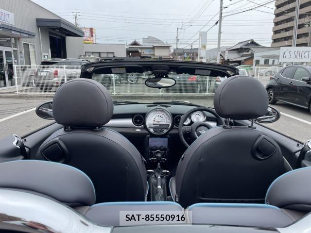 Bmw MINI 2014-08 6716661-24