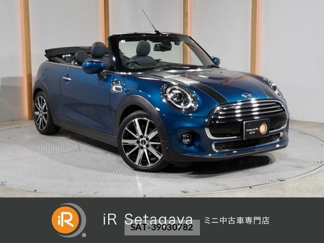 Bmw MINI 2021-02 7059569-0