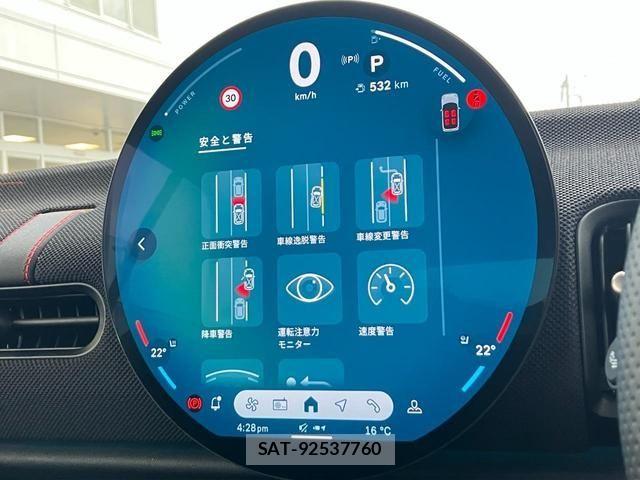 Bmw MINI 2025-04 7221792-26