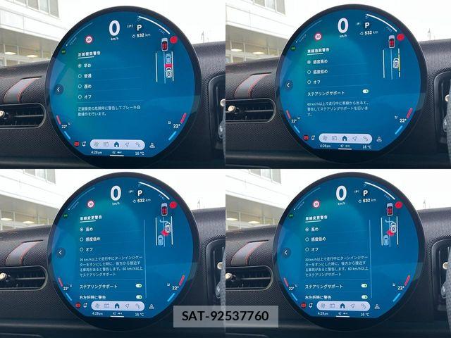 Bmw MINI 2025-04 7221792-29