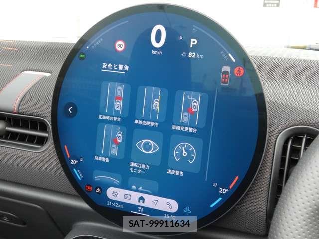 Bmw MINI 2025-09 7221793-10