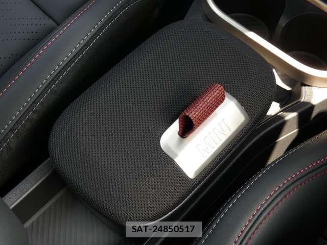 Bmw MINI 2026-02 7501535-19