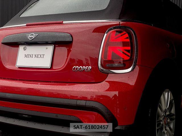 Bmw MINI 2024-03 7877788-12