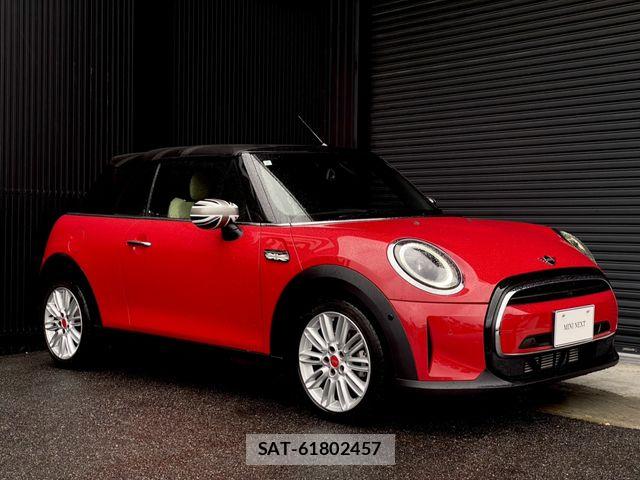 Bmw MINI 2024-03 7877788-3