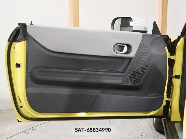 Bmw MINI 2025-03 7877787-11