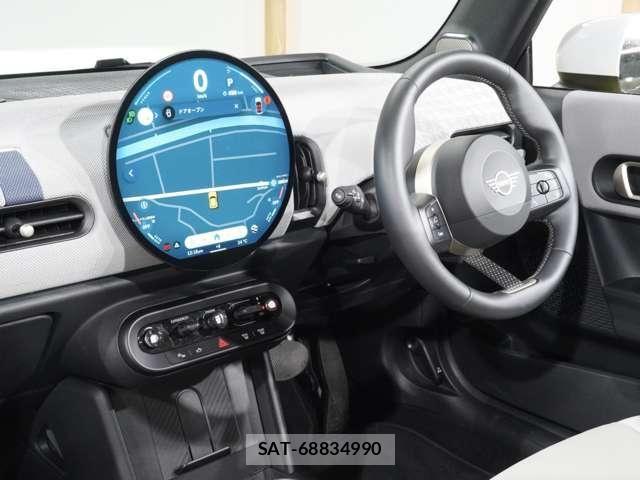 Bmw MINI 2025-03 7877787-15