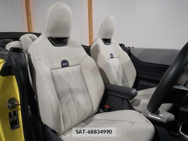 Bmw MINI 2025-03 7877787-3