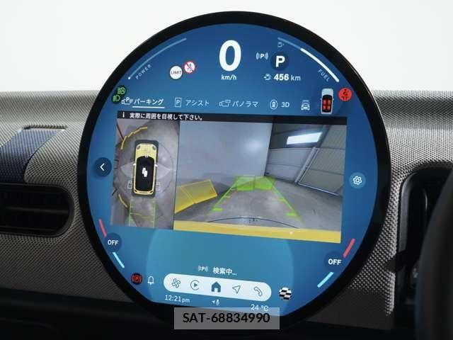Bmw MINI 2025-03 7877787-4