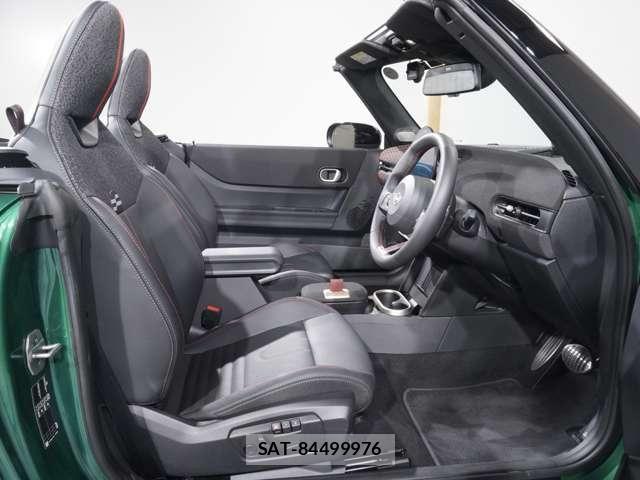 Bmw MINI 2025-12 8074600-10